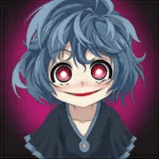 いい？ねぇ…いいっでしょ…切らせて♥