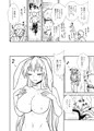 秋季例大祭３『鈴仙さんvs透視メガネ』サンプル