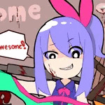 わッたあっめーん