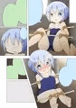チノちゃん つかまえた！