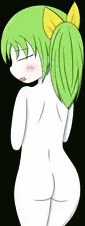 けつ