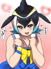隊長のお手伝い～？　やるやるやるぅ～