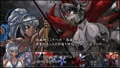 魔化腐蝕姫 2