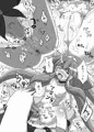 びゅ～てぃびゅ～てぃ