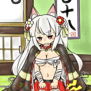 あけまして