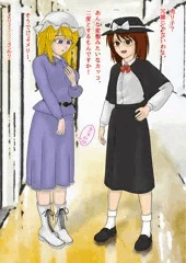 蓮メリヌードモデル⑥