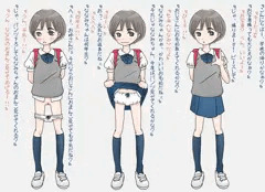 ふくしの大学？に通ってるんですけど（過去絵27）