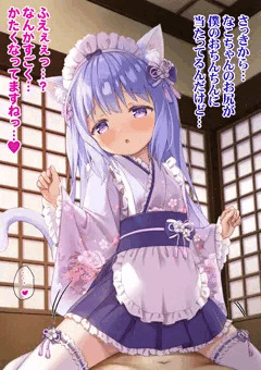 「えっちな差分40704枚」和風メイド服を着たロリヒーラー幼女なこちゃんとえっち」 [R-18 40,704 lolita hentai variations]