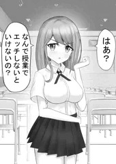 https://fantia.jp/posts/1458150