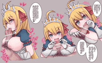 皮フェラペコリーヌ