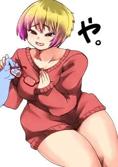 眼鏡を取られるのは恥ずかしい女
