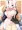あけおめ