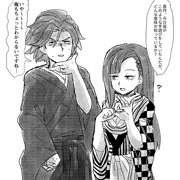 落書きテスト投稿