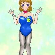 バニーかよちんと全裸差分