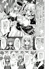 いろはとレナがケーキの為に慣れないバイトを頑張る話