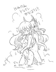 ｶﾞﾀﾝｺﾞﾄﾝ