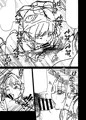 キョウカちゃんとおかしぱーてぃ【全ページサンプル】