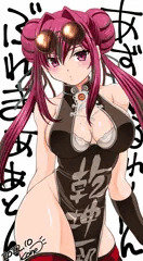 ぶれまーとん(>▽<)！