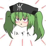 需要ゼロ