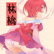大和絵