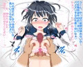 【新作告知】お金に困ってそうなJ○を大金で釣って種付けセックス