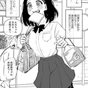 おしおきがエッチな世界1