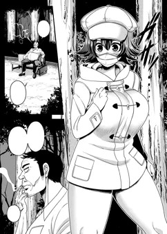【商業】露出プレイしてたらパコられちゃったお漫画【宣伝】
