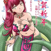 令和七年あけましておめでとうございます！