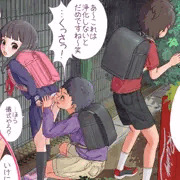 勇気ありシリーズ④