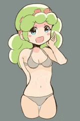 エス