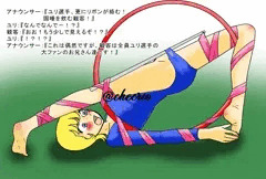 始まる