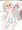 幼馴染は知らないうちに調教されていた。