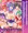 【単行本宣伝】魔法少女凌辱クインテット