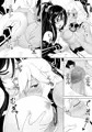 天華淫乱Ⅱ