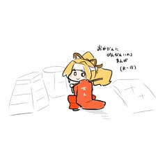 おやびんにびんびんいれるまんが