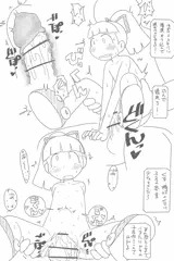 旧デザインロールちゃん