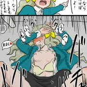 道案内ロコ