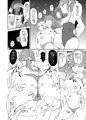橘ありすの催眠ドスケベセックスフレンズwith鷺沢文香