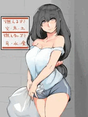 ゴミ出しに無防備すぎる格好で来る人妻に