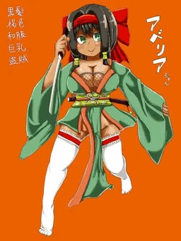 ツイッターのまとめ