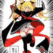 退魔師さんの後輩さん。