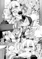 はむぱこ