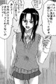 生意気な娘を強姦する父親＋協力する母親(＋雑な輪姦加工)