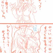 耳かき2