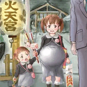 七五三と安産祈願同時だ