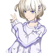 轟はじめ