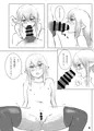 【C104】F.C.E.G. 2