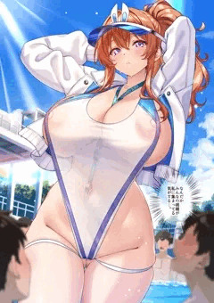 水着ジェニス