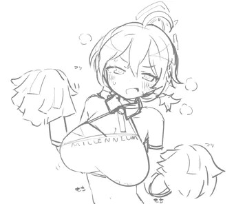 kotori...