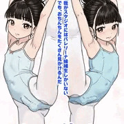 【制作中】おとこの娘バレエ ふたなりバレエ（表紙）
